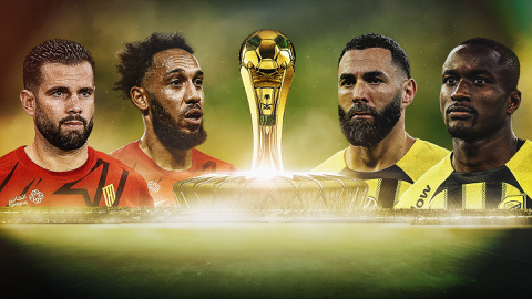 Read more about Kings Cup Final 2025