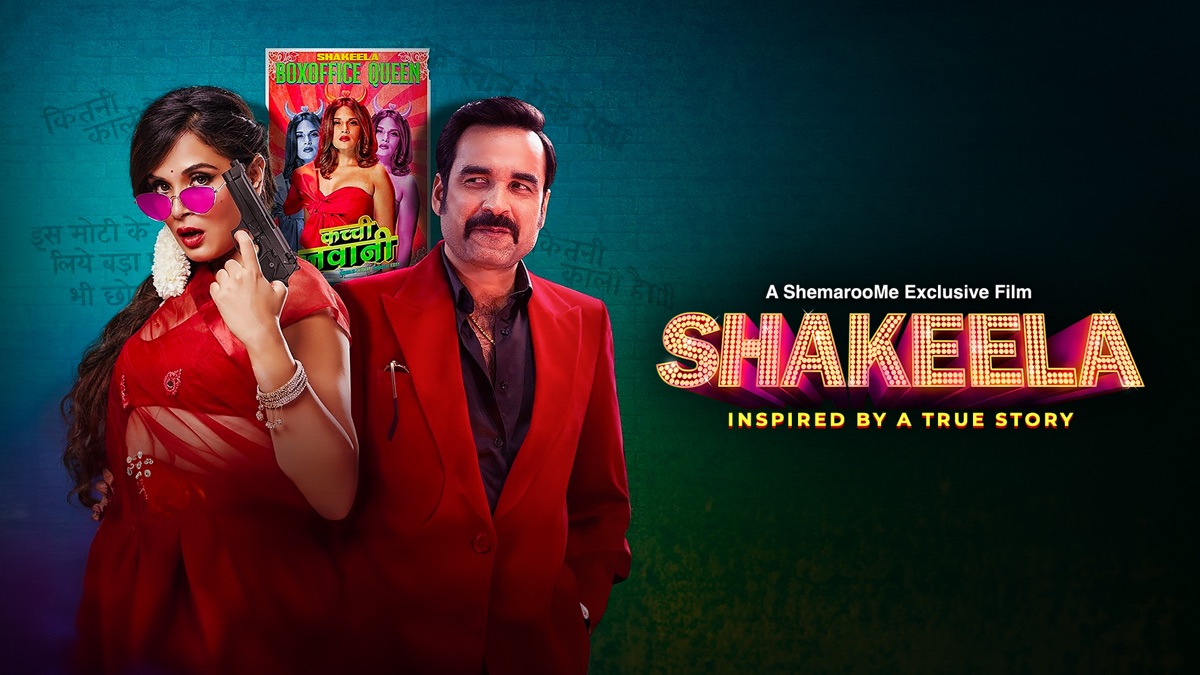 ‎Shakeela - Apple TV