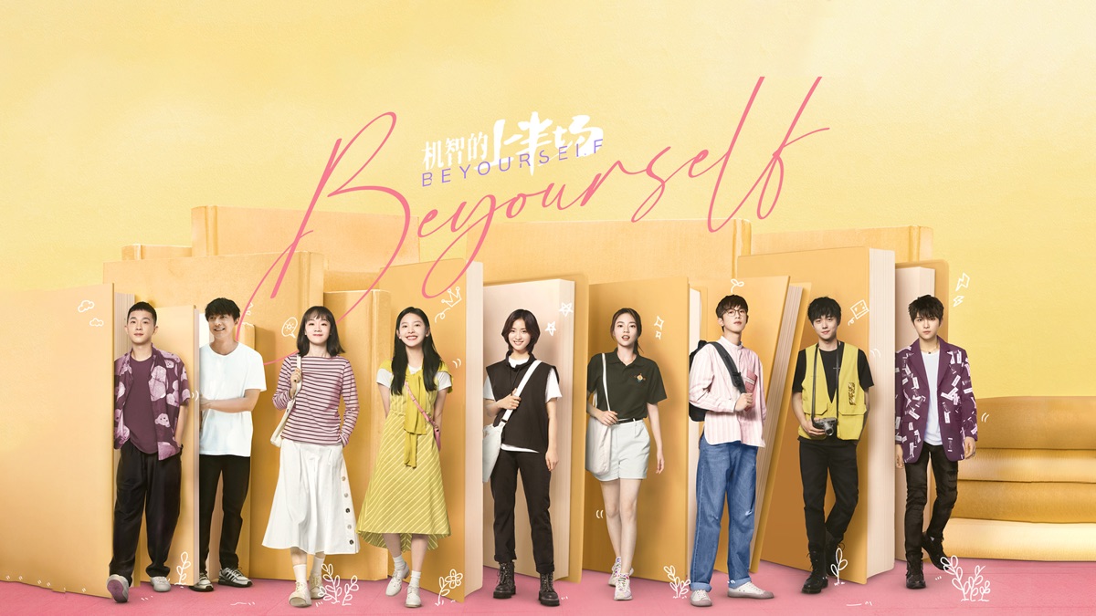 ‎Be Yourself - Apple TV