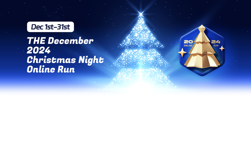 2024 Christmas Online Run Special Event