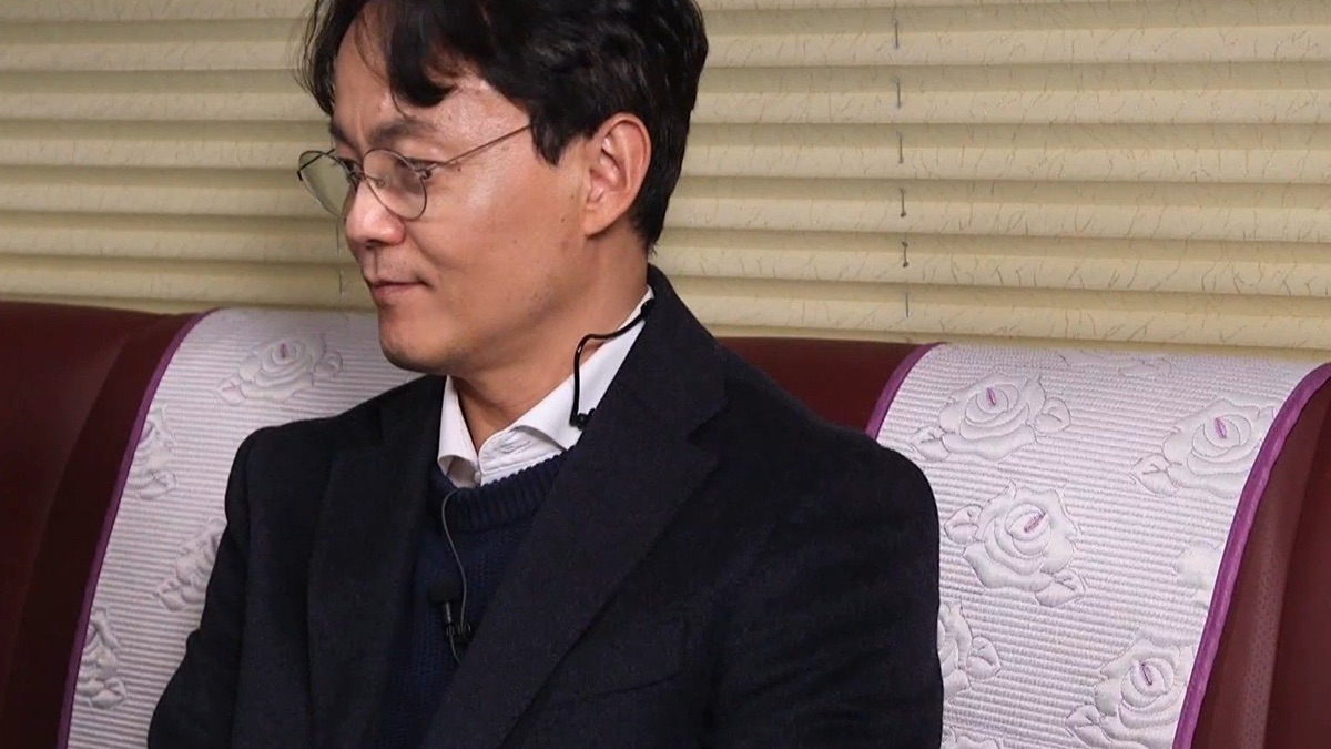 에피소드 4 - 코인 법률방(시즌 2, 에피소드 4) - Apple TV (KR)