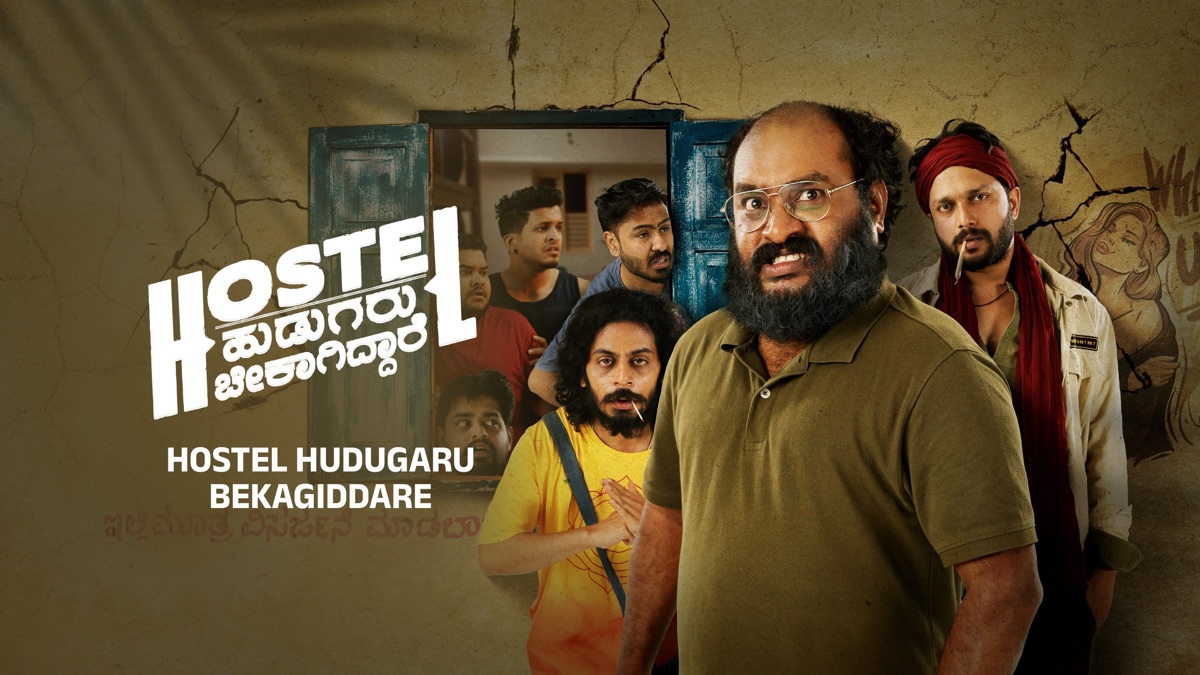 ‎Hostel Hudugaru Bekagiddare - Apple TV