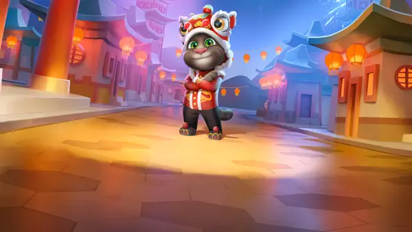 Limited-edition Festive Outfit