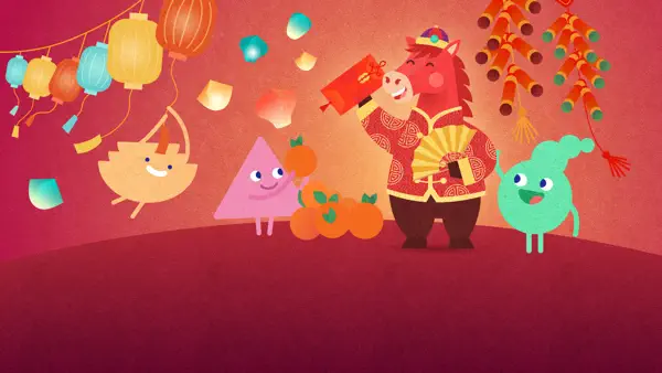 The Lunar New Year is here!