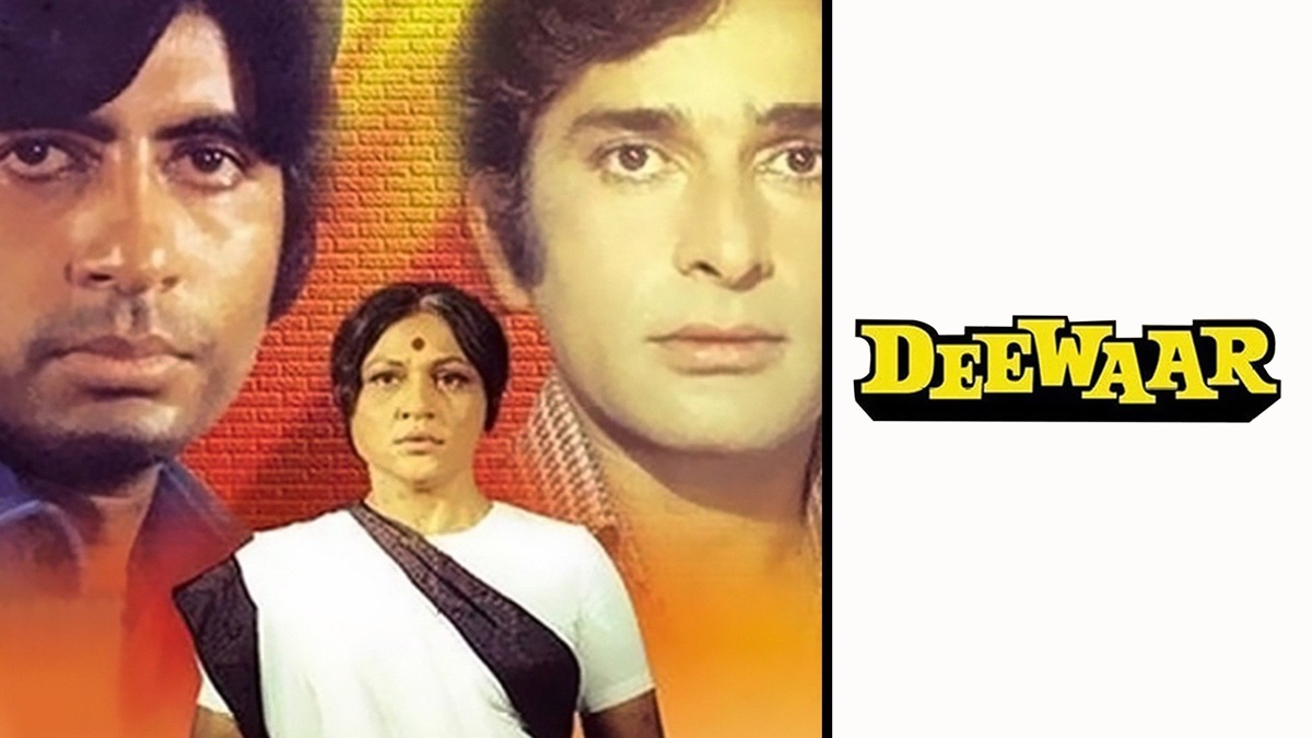 ‎Deewaar - Apple TV