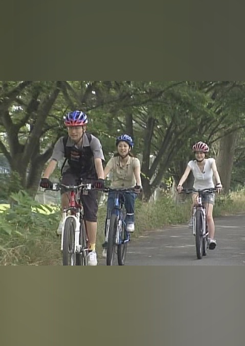 自転車散歩~素晴らしきポタリングの世界~・自転車散歩~素晴らしき