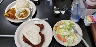 Ed’s Fast Break Grille