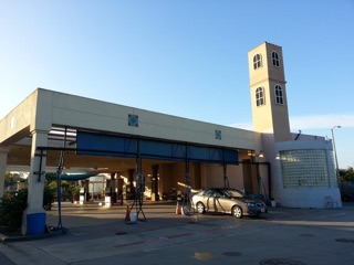Beach & La Mirada Car Wash