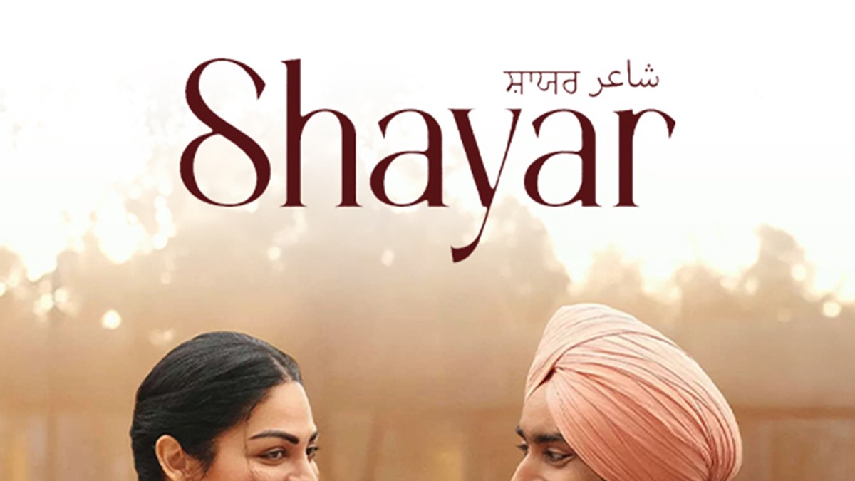 ‎Shayar - Apple TV