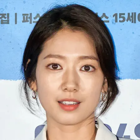 Park Shin-hye