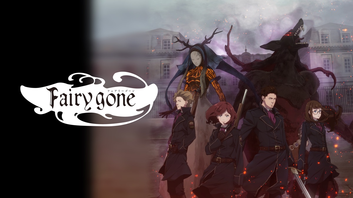 Fairy Gone フェアリーゴーン Apple Tv Fairy Gone フェアリーゴーン Apple Tv