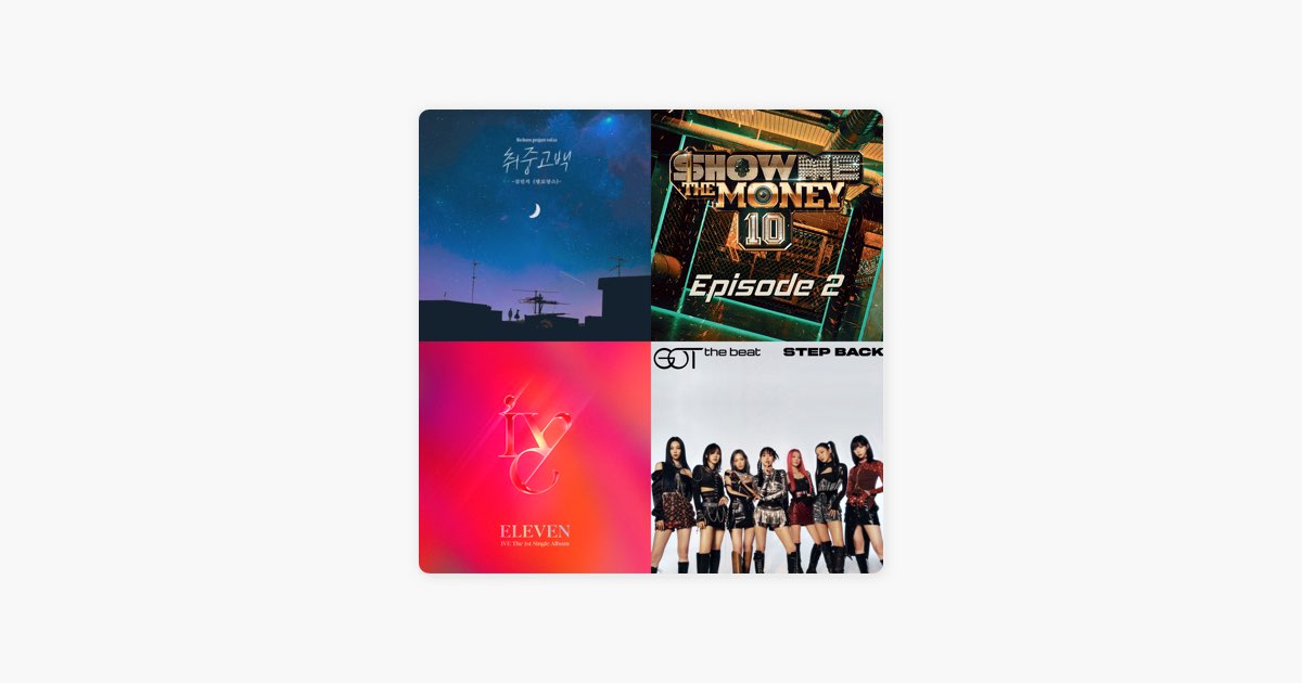 ‎최유진의 2022년 2월 멜론차트 Apple Music