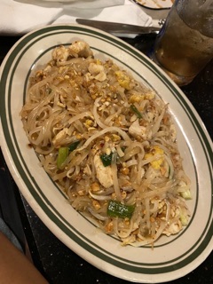 Racha Thai
