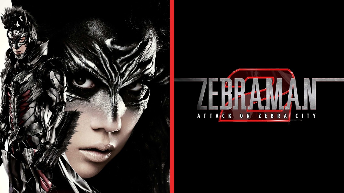 ‎Zebraman 2: Attack on Zebra City - Apple TV