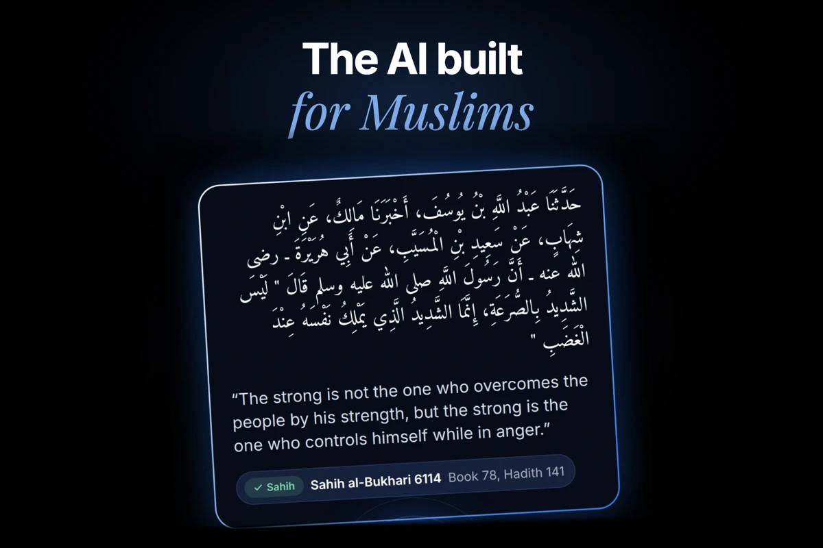 Daleel AI - Quran & Hadith search result