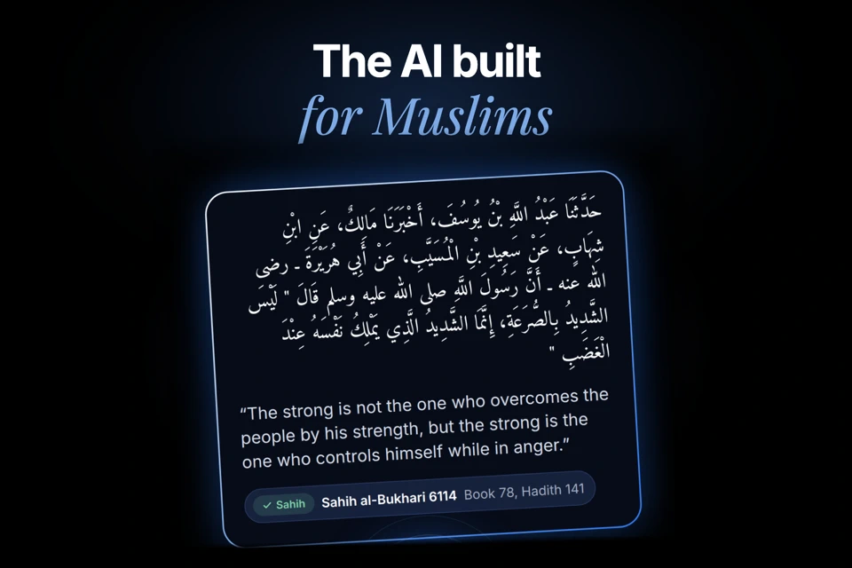 Daleel AI - Quran & Hadith App Store search result