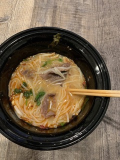 Phat Noodles Photos