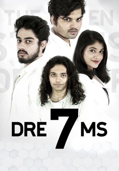 ‎DR MS - Apple TV