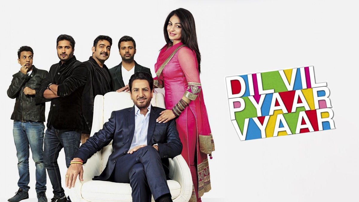 ‎Dil Vil Pyaar Vyaar - Apple TV