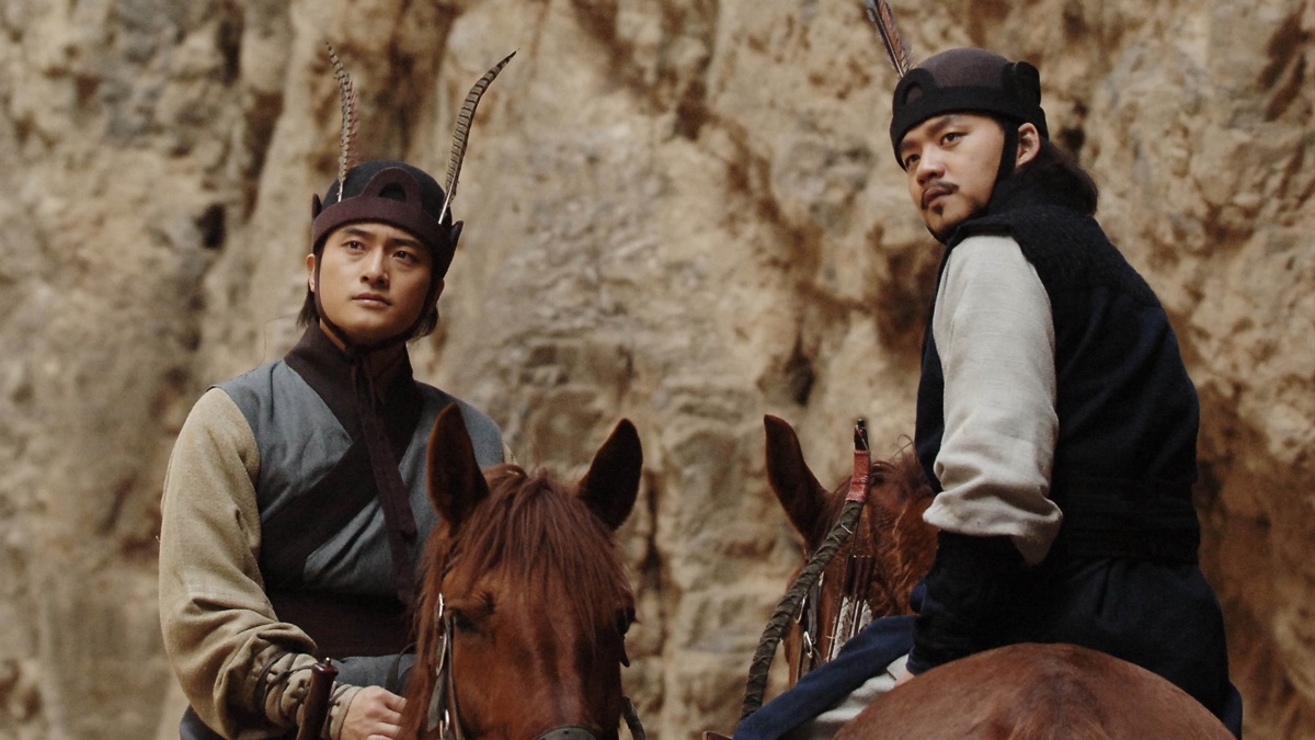 Jumong - Apple TV (KR)