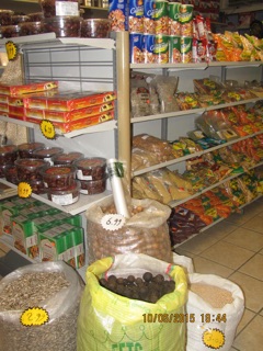 Joseph Bakery and Market