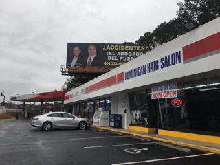 Dominican Hair Salon