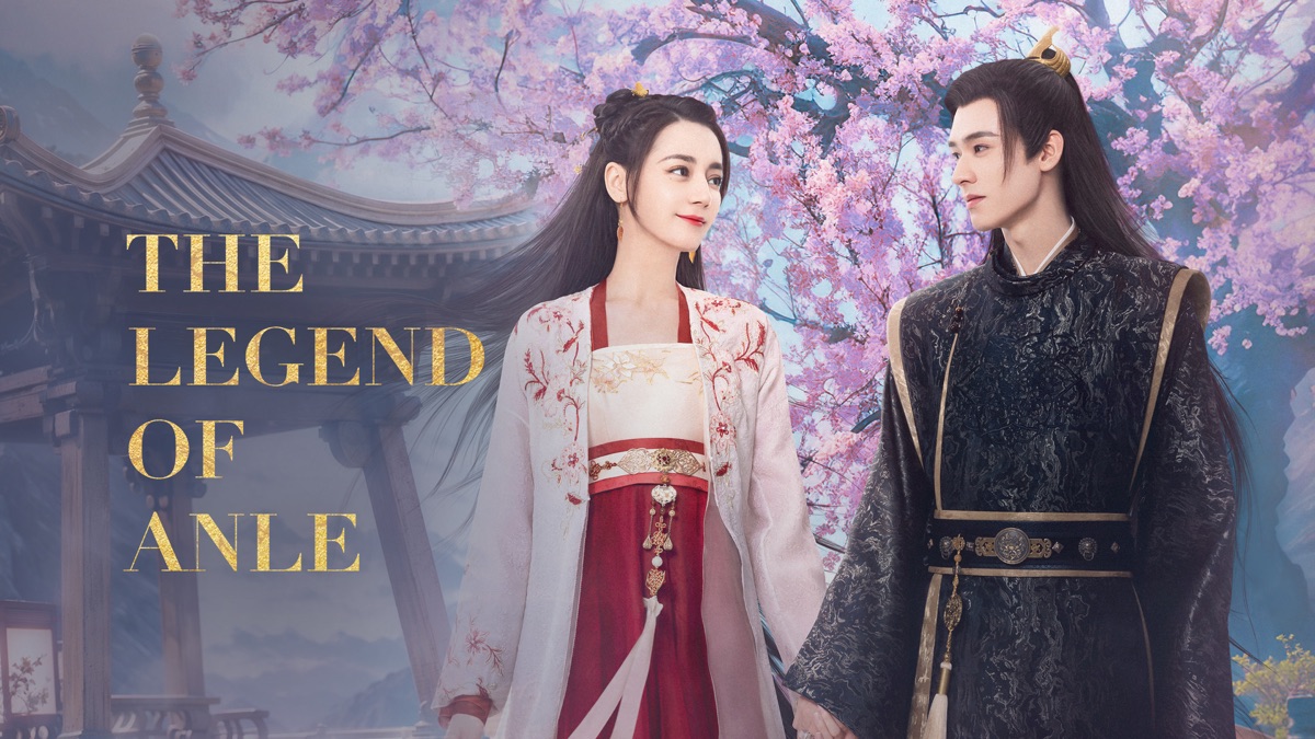 ‎The Legend of Anle - Apple TV