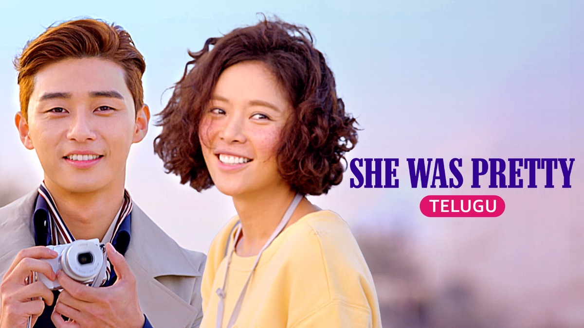 ‎She Was Pretty -Apple TV