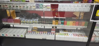 VIP Smoke Shop - Forest Park - Apple Maps