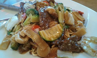 Spicy House Photos