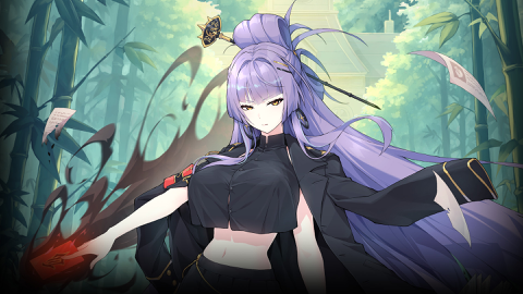 Read more about Disciplinary Prefect Aria