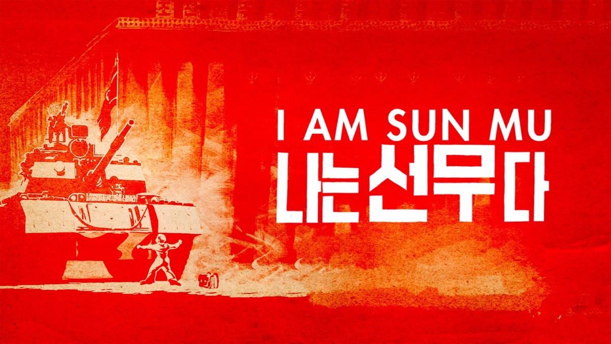 ‎I Am Sun Mu - Apple TV