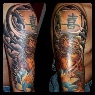 Upper Level Ink Art Collective
