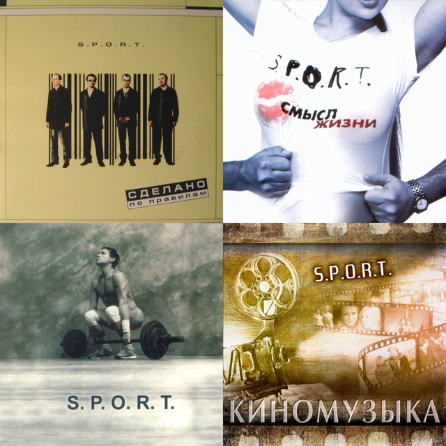 S.P.O.R.T.: главное