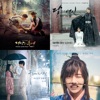 드라마 OST: 2016년