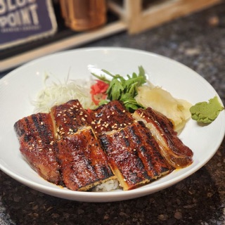 Umami Auburn