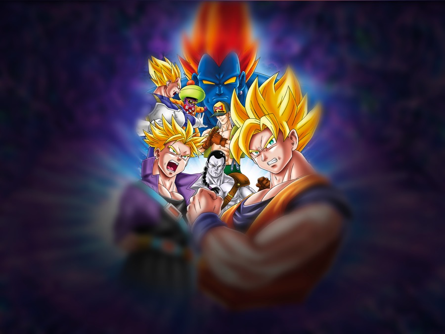 Dragon Ball Z : L'Offensive des cyborgs - Apple TV (CA)