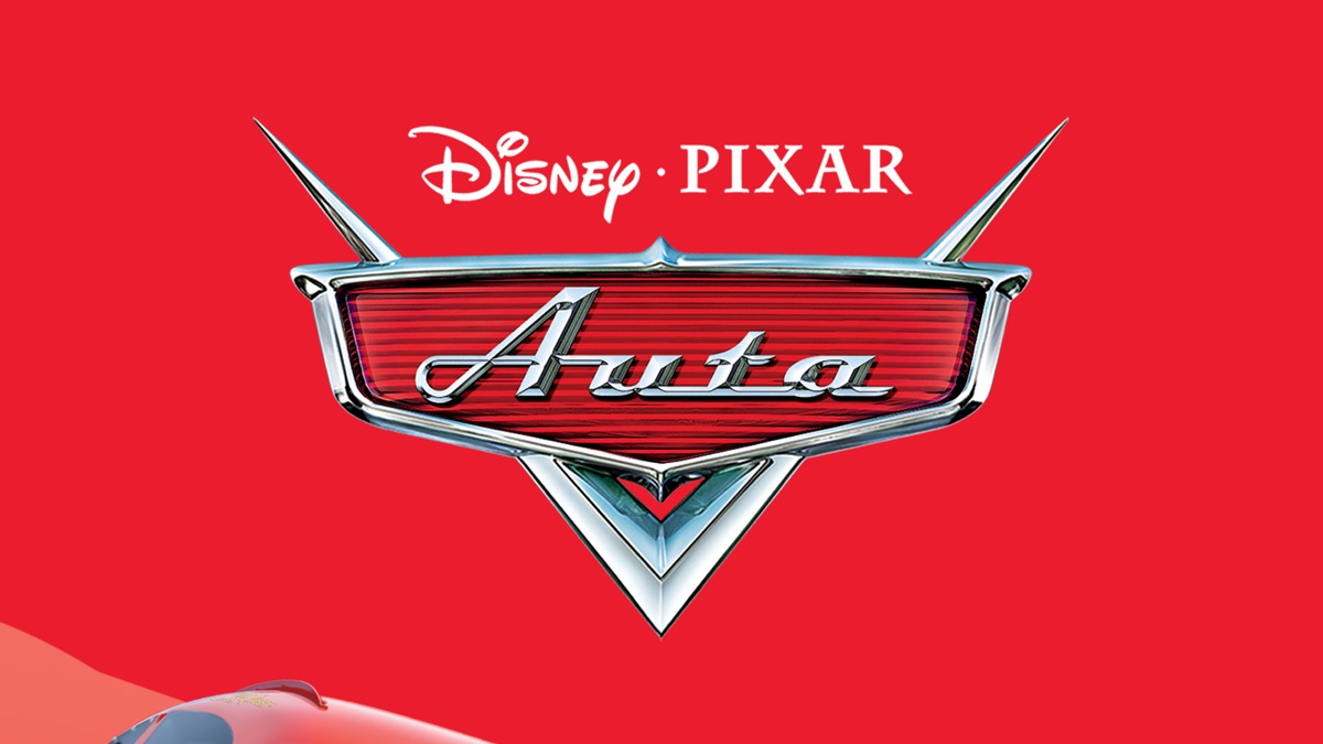 ‎Auta - Apple TV
