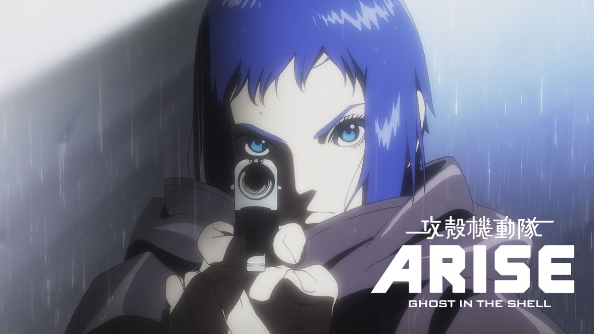 攻殻機動隊ARISE border:2 Ghost Whispers - Apple TV