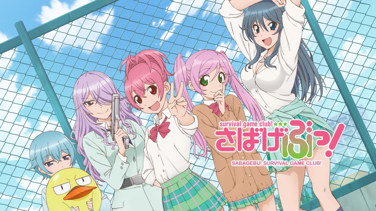 ‎Sabagebu! - Apple TV
