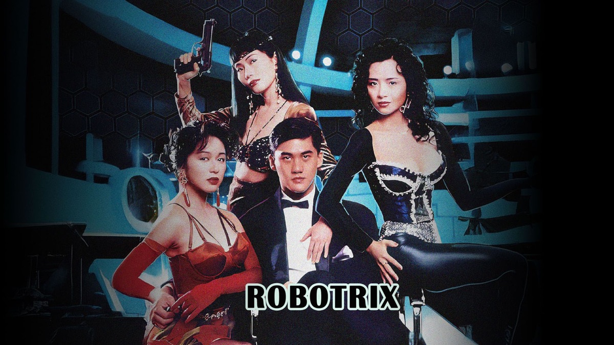 ‎Robotrix - Apple TV