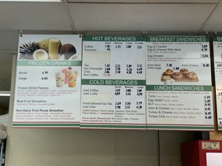 Yum Yum Express