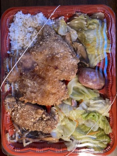 Bento Express Photos
