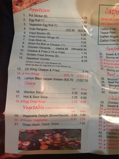 Hunan Chop Suey Chinese Restaurant