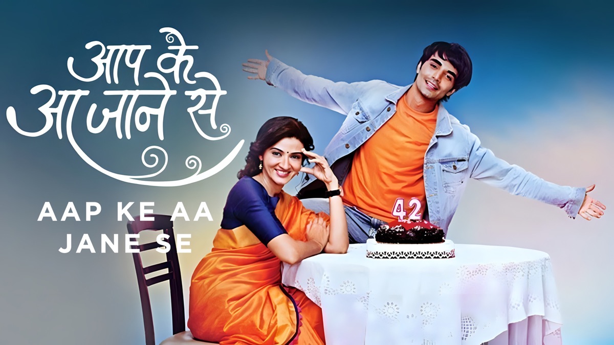 ‎Aapke Aa Jane Se - Apple TV