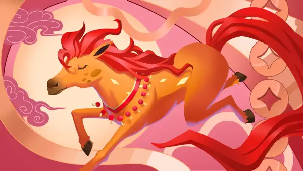 Year of the Fire Horse
