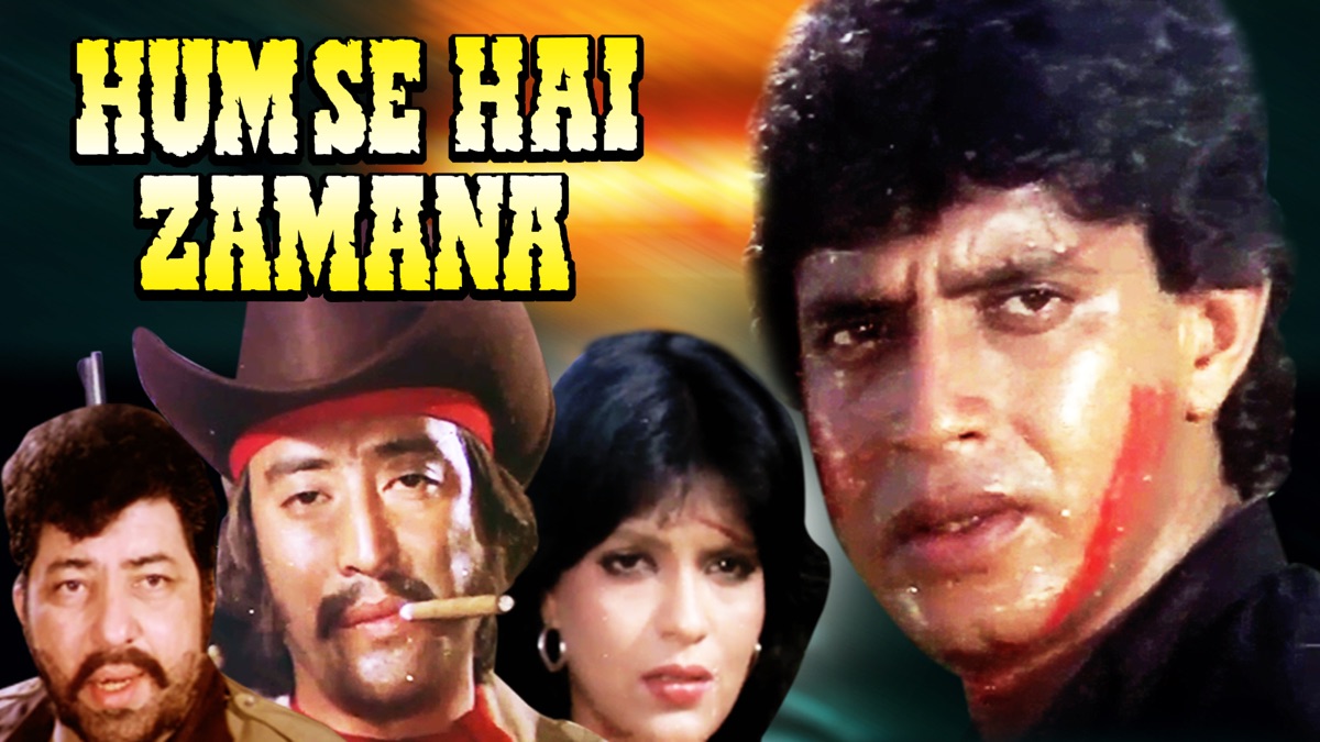 ‎Hum Se Hai Zamana - Apple TV