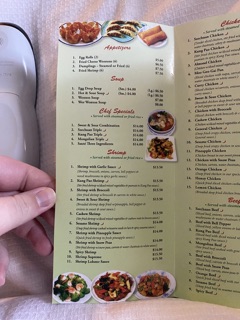 California Wok photo 9