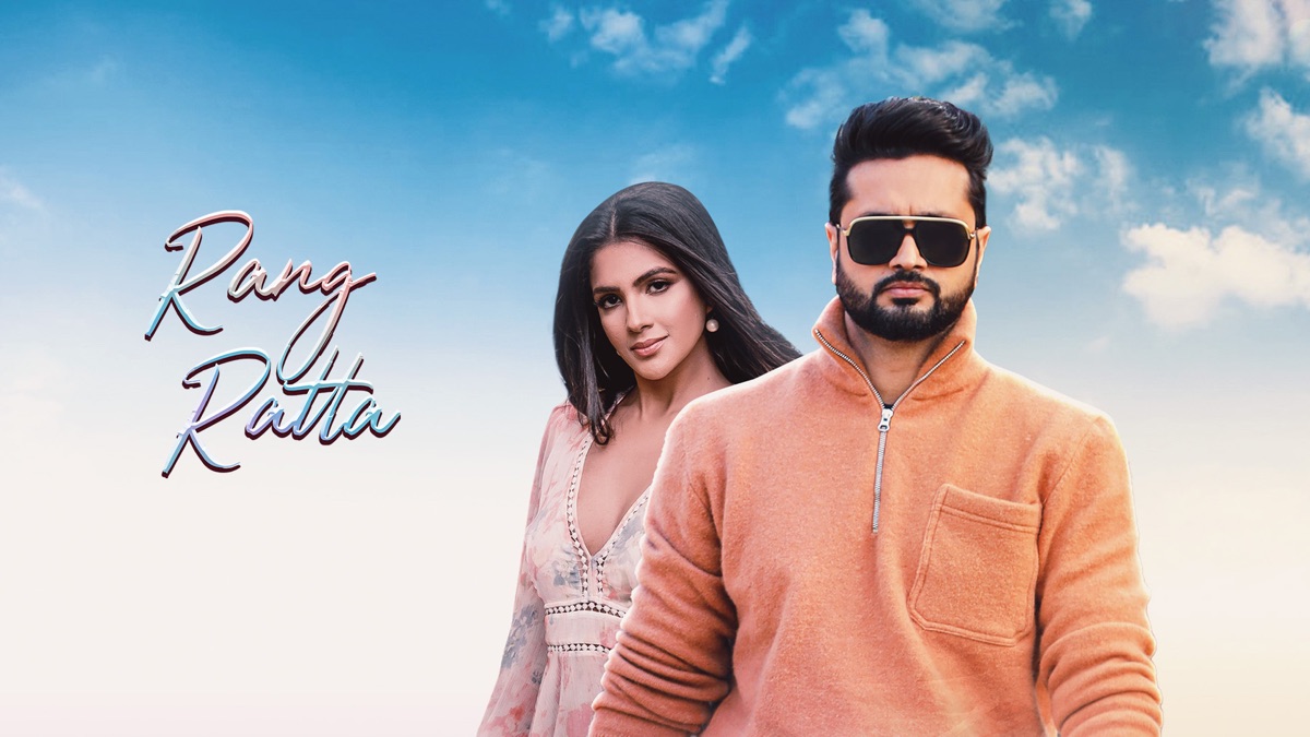 ‎Rang Ratta - Apple TV