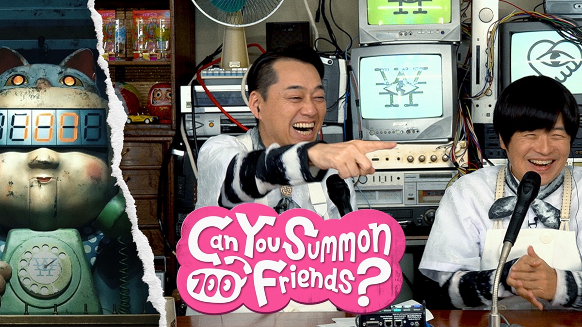 ‎Can You Summon 100 Friends? - Apple TV
